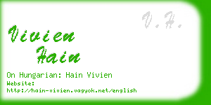 vivien hain business card